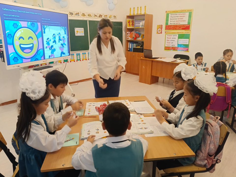 🏨ЕСБОЛ ОРТА МЕКТЕБІНДЕ LESSON STUDY 4 сыныпта қазақ тілі пәнінен…