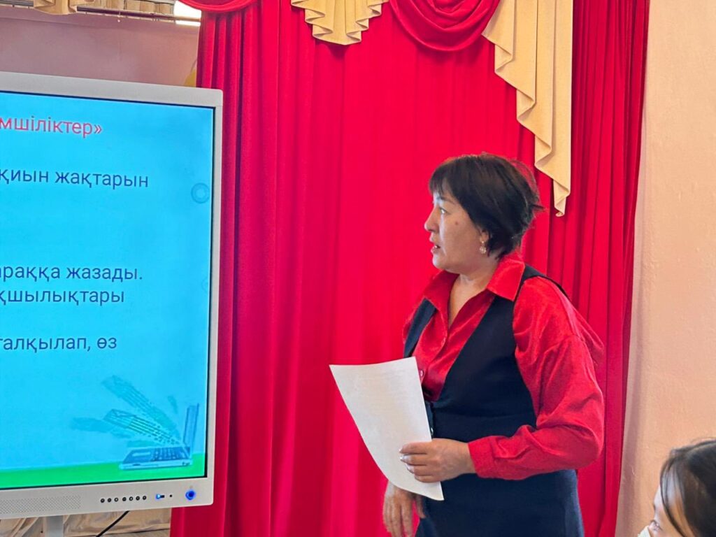 ⚜️Бүгін “ҰБТ-ге психологиялық кеңес” тақырыбында 11 сыныптың оқушыларына, ойды реттеу,…